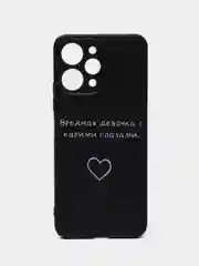 Морской чехол для Xiaomi Redmi 12 (Сяоми Редми 12), с принтом