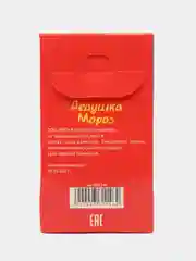 Красный бомбочки для ванны, новогодние