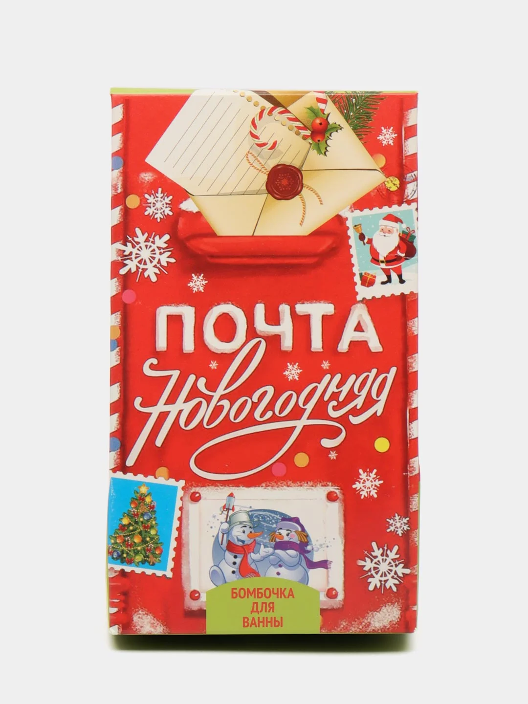 Пастельно-коралловый бомбочки для ванны, новогодние