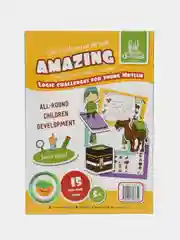 Карточки в дорогу "Amazing" 5+