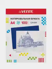 Копировальная бумага "deVENTE" A4 , 20 г/м², в картонной папке, синяя,100 л
