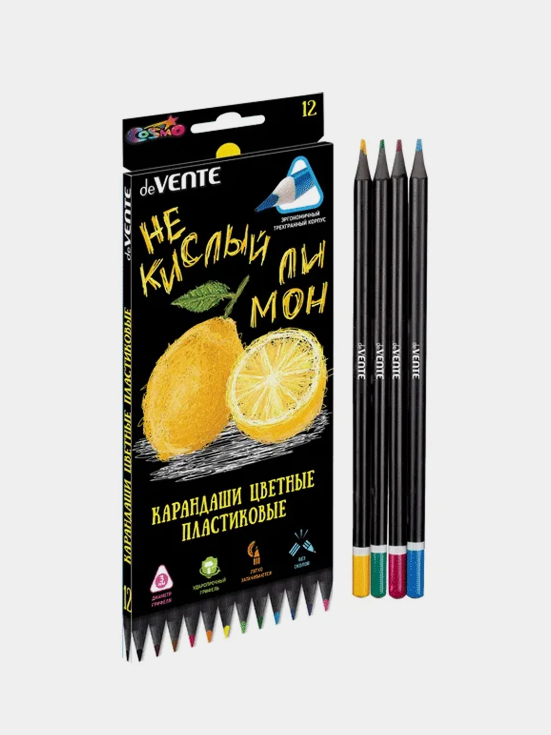 Карандаши цветные пластиковые "deVENTE. Juicy Black" 12 цветов, 2М, диаметр грифеля 3 мм