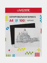Копировальная бумага "deVENTE" A4, 20 г/м², в картонной папке, черная, 100 л