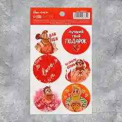Бумажные наклейки 8 марта, стикеры для цветов и подарков 9х16 см для любимых