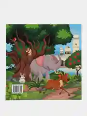 Книга "Акида для детей"