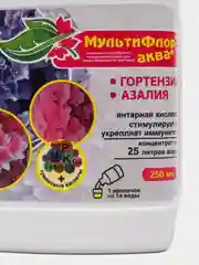 Удобрение "МультиФлор Аква", для рассады овощных и цветочных культур, 250 мл