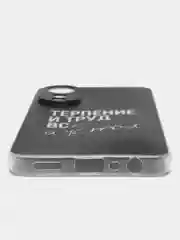 Тёмно-коричневый силиконовый чехол на Oppo A78 4G (Оппо А78 4G), прозрачный, с рисунком, защита камеры