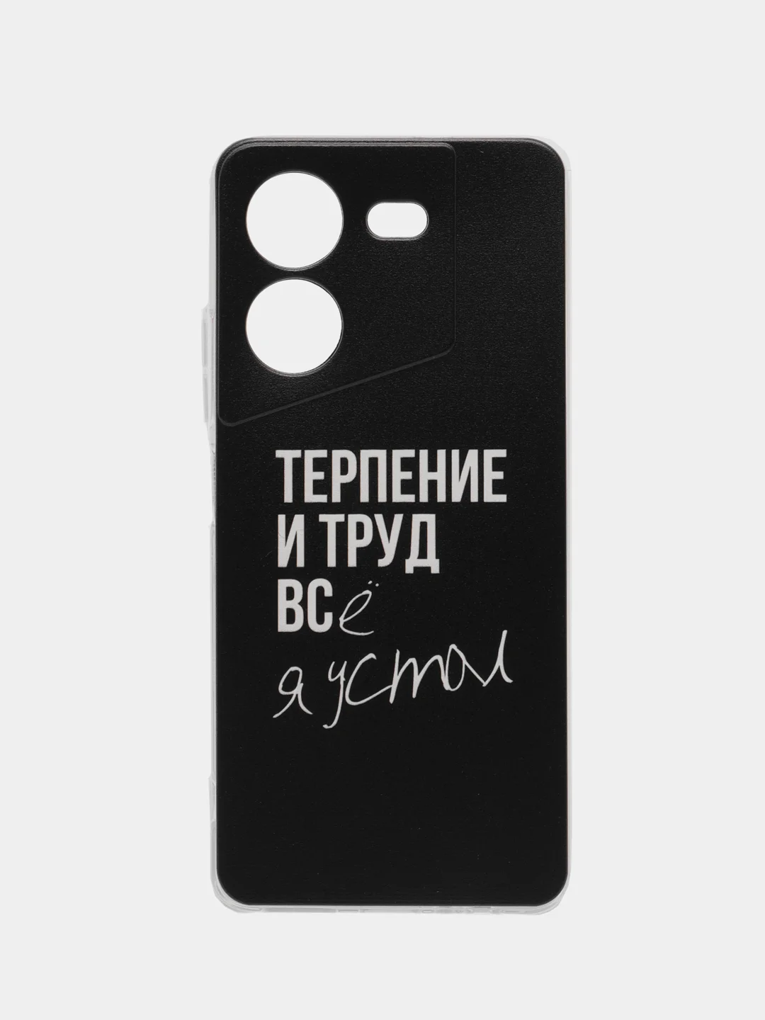 Тёмно-коричневый силиконовый чехол на Tecno Pova 5 (Текно Пова 5), прозрачный, с рисунком, защита камеры