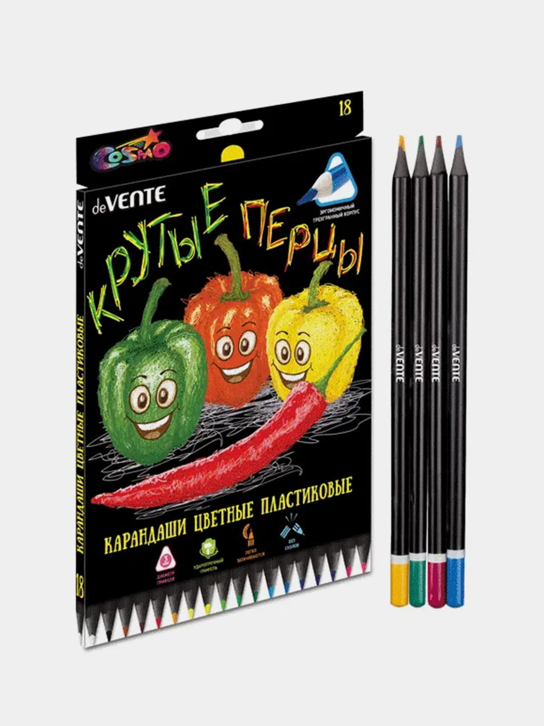 Карандаши цветные пластиковые "deVENTE. Juicy Black" 18 цветов, 2М