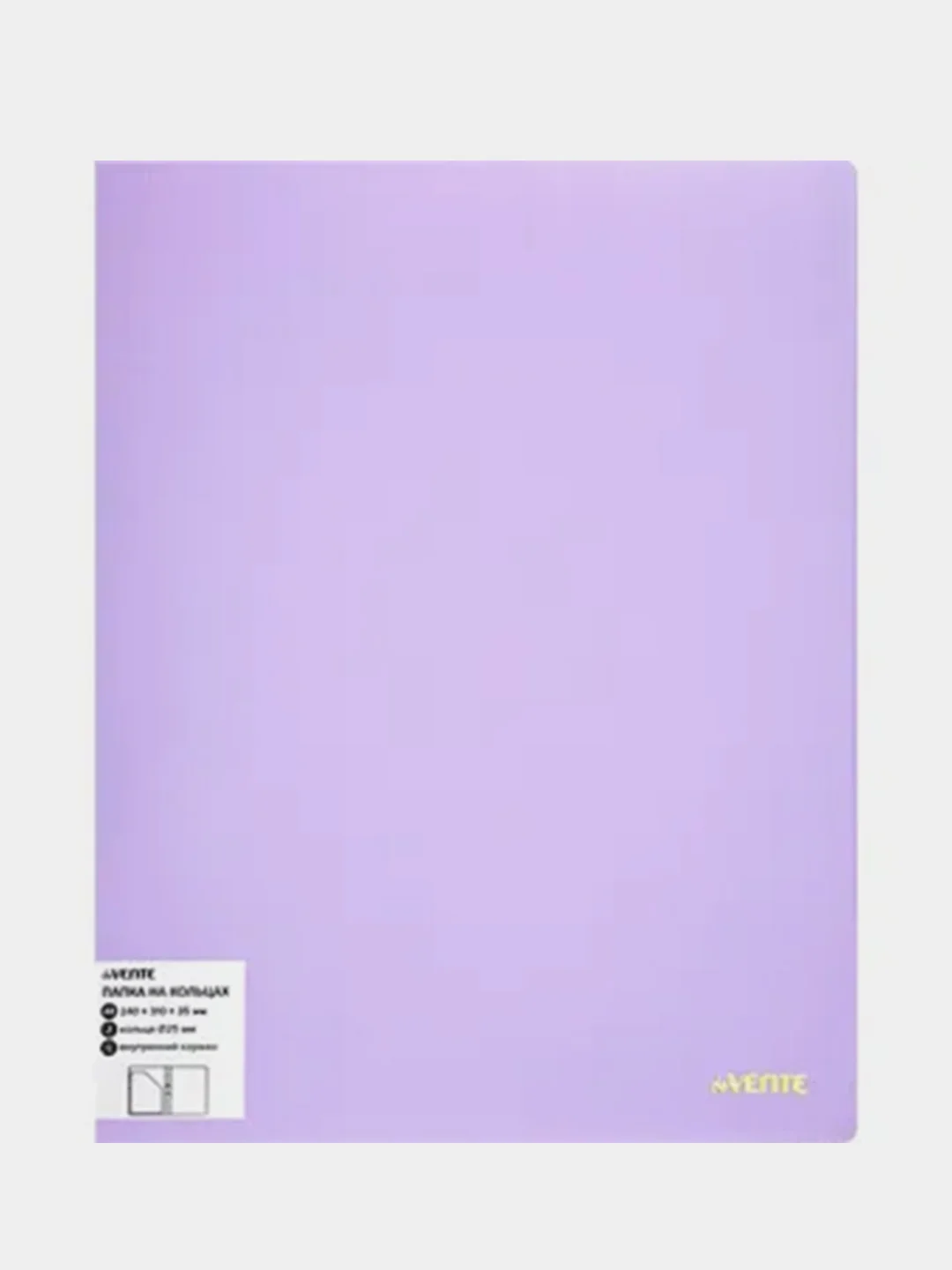 Папка на кольцах "deVENTE. Pastel" A4 (245x315x35 мм) 2 кольца Ø 30 мм, 650 мкм, 1шт