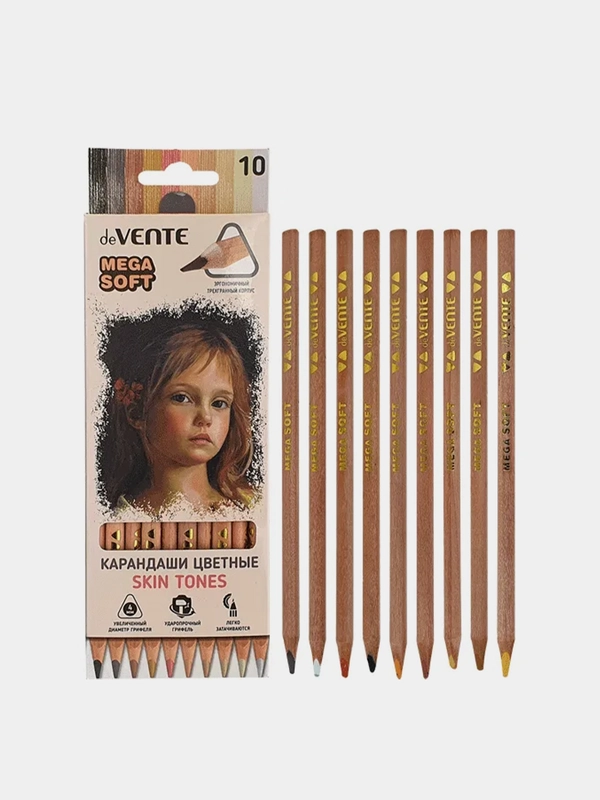 Карандаши цветные "deVENTE. Triolino Ultra 4М. Skin Tones" 10 цв