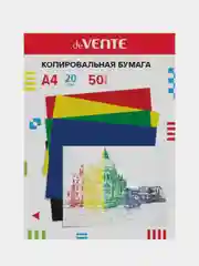 Копировальная бумага "deVENTE" A4 , 20 г/м², 5 цв,50 л
