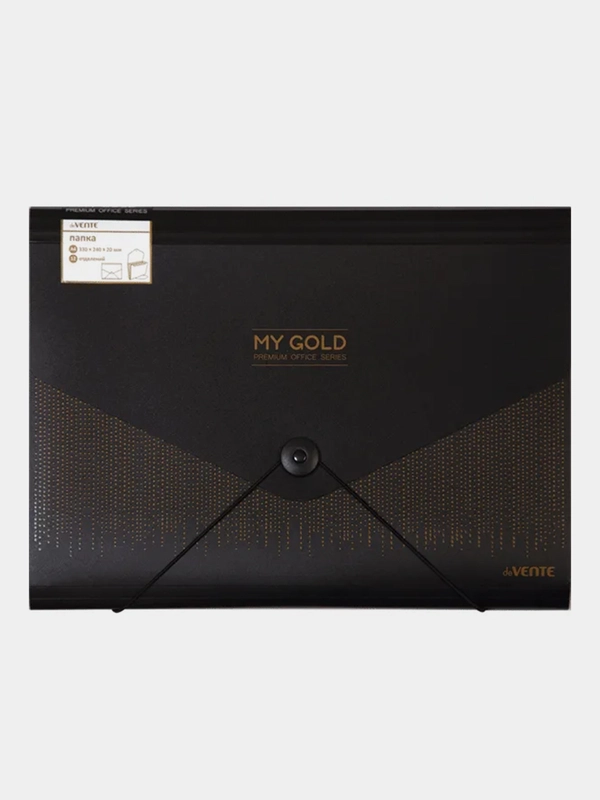 Папка с клапаном с 12-ю отделениями "deVENTE. My Gold" A4 (330x240x20 мм) 700 мкм, 1шт