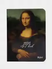 Шоколадный скетчбук MyArt Pocket Artbook, А6, без линовки, 100 г/м2, 80 листов. Проф-Пресс