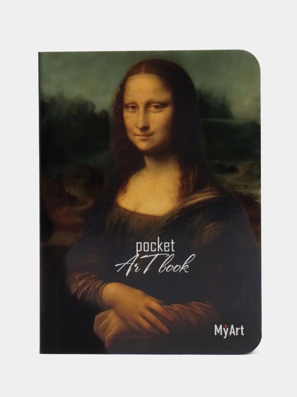 Скетчбук MyArt Pocket Artbook, А6, без линовки, 100 г/м2, 80 листов. Проф-Пресс