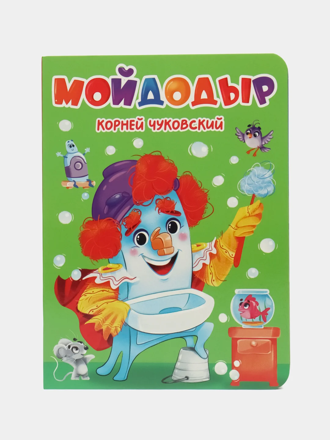 Багровый книги детские картонные К. Чуковский/развивающие для малышей, 10 стр. 16х22 см. Проф-Пресс