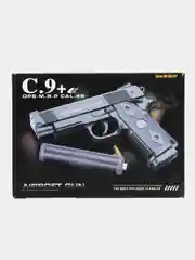 Черный детский пистолет C9+ игрушечный, с глушителем, металлический