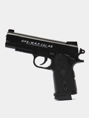 Детский пистолет C9+ игрушечный, с глушителем, металлический