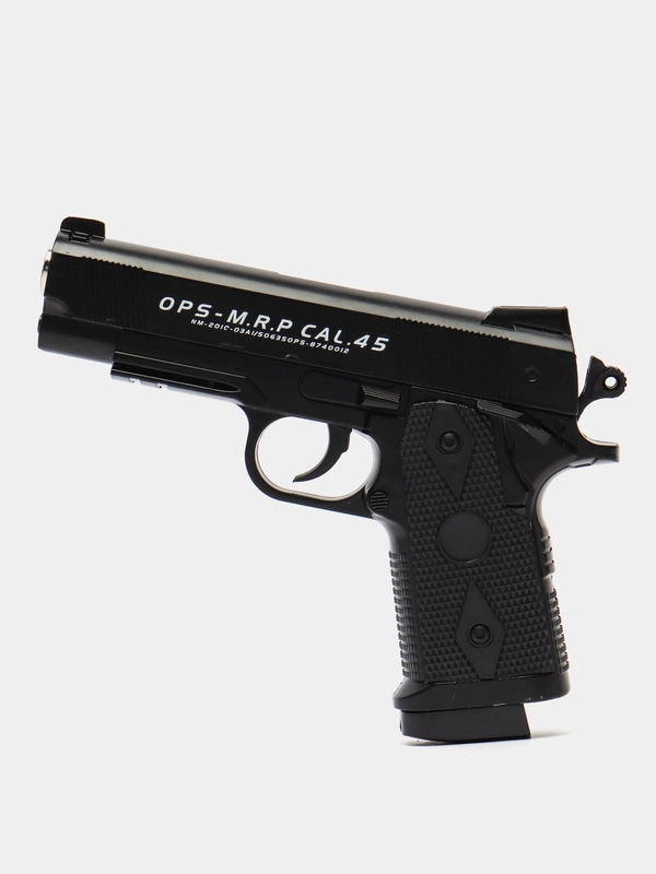 Детский пистолет C9+ игрушечный, с глушителем, металлический