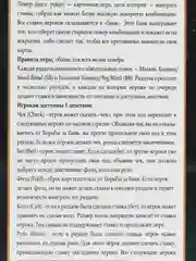 Набор для покера, в жестяном боксе, 24 х 15 см