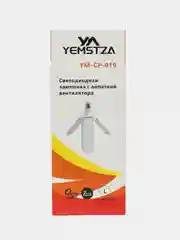 Лампа лепестковая, светодиодная, складная
