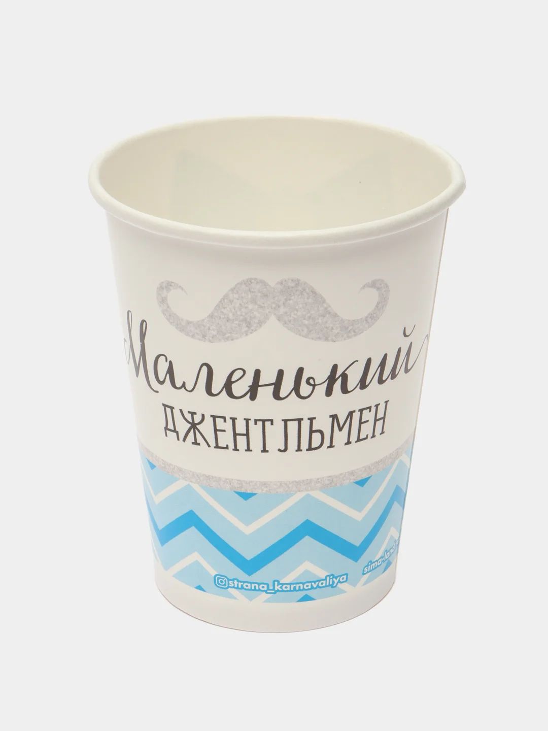 Голубой стаканы бумажные на день рождение, гендер пати, 10 шт. Чебурашка, Бэтмен, Гравити Фолз
