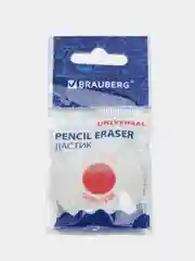 Ластики Brauberg Energy, 30 х 30 х 8 мм, 24 штуки, пластиковый держатель, 880769