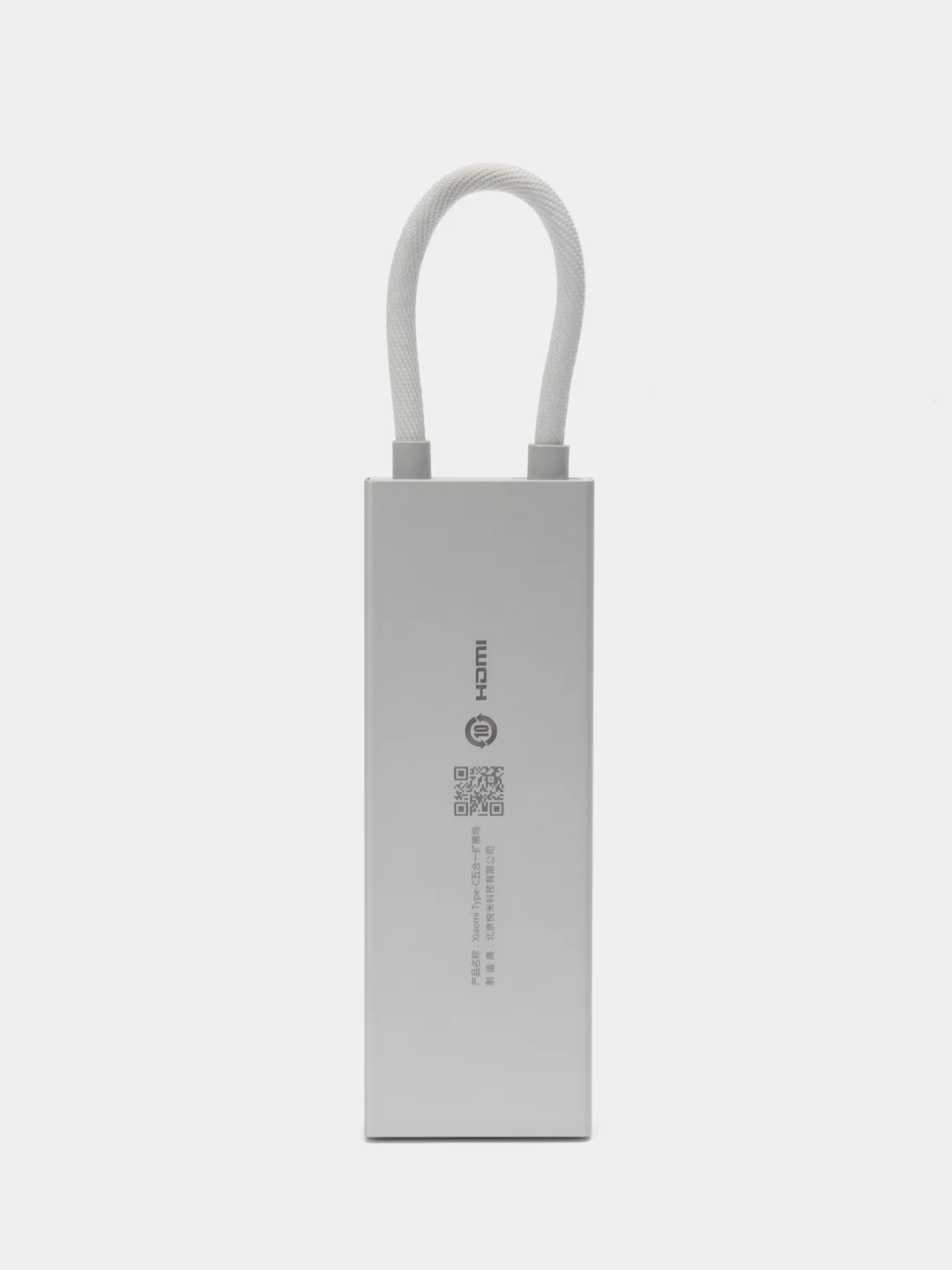 Серебряный док-станция Xiaomi Type-C 5-in-1 Docking Station, XMDS05YM