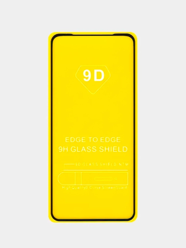 Защитное стекло Xiaomi Redmi Note 11