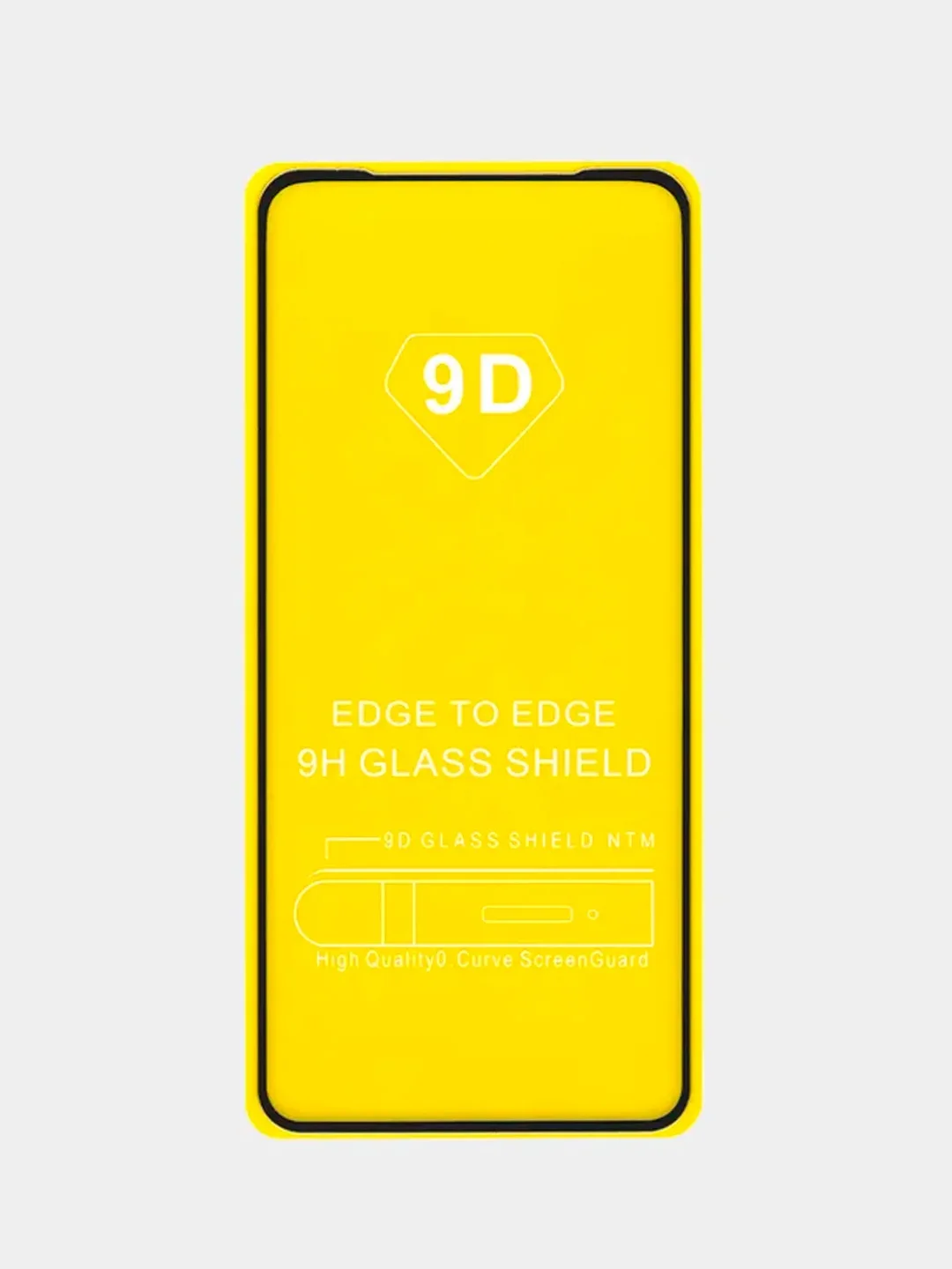 Защитное стекло на Xiaomi Redmi Note 11 / 11S