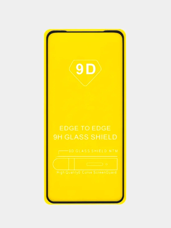Защитное стекло на Xiaomi Redmi Note 11 / 11S