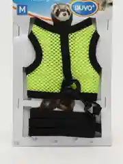 Шлейка для грызунов DUVO+ "Walking Vest", желто-зеленый, М