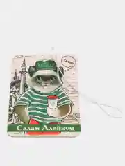 Лесной зеленый ароматизатор для автомобиля