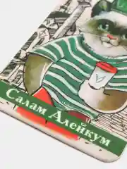Лесной зеленый ароматизатор для автомобиля