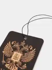 Ледяной ароматизатор для автомобиля