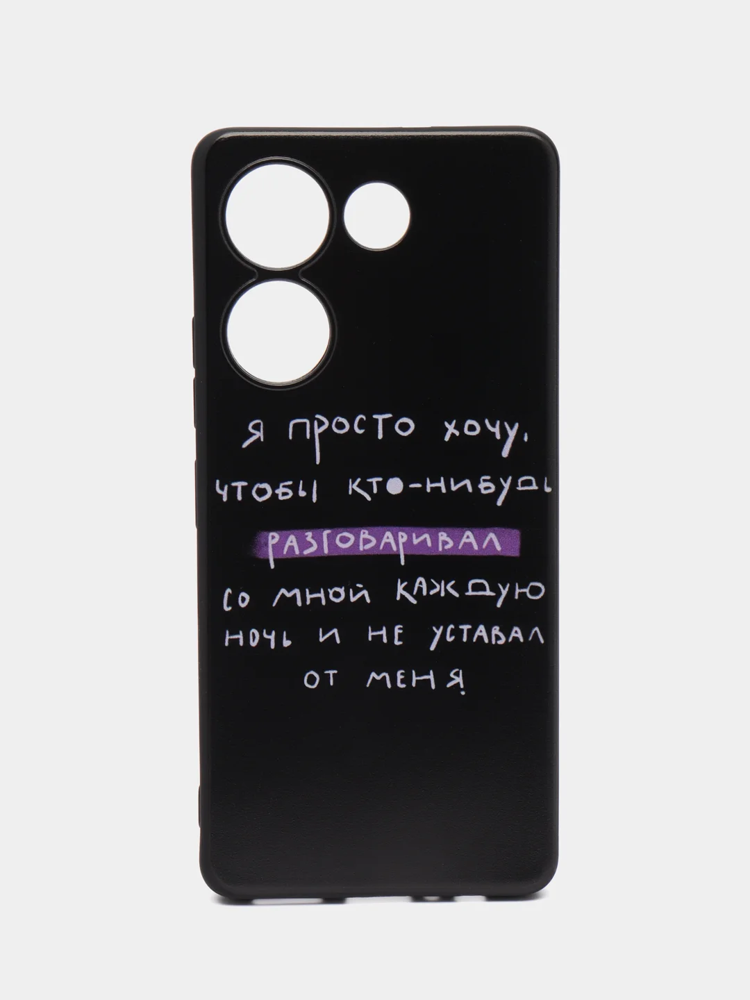 Конфетный силиконовый чехол для Tecno Camon 20 Pro 4G, Camon 20 4G, с принтом, с рисунком
