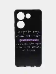 Конфетный силиконовый чехол для Tecno Camon 20 Pro 4G, Camon 20 4G, с принтом, с рисунком