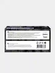 Губки для посуды Perfect House Intensive black, 12 шт
