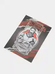 Подарочные сертификаты "На исполнение желаний"