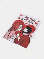 Подарочные сертификаты "На исполнение желаний"