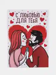 Подарочные сертификаты "На исполнение желаний"