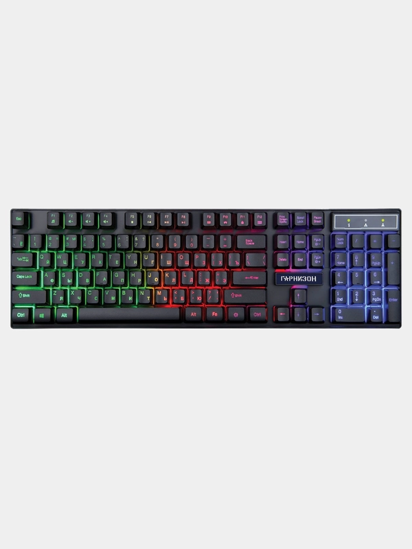 Игровая клавиатура Гарнизон GK-200GL мембранная