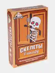 Вишнёвый эротическая настольная игра для взрослых
