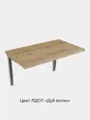 Коричневый откидной стол "Токио"