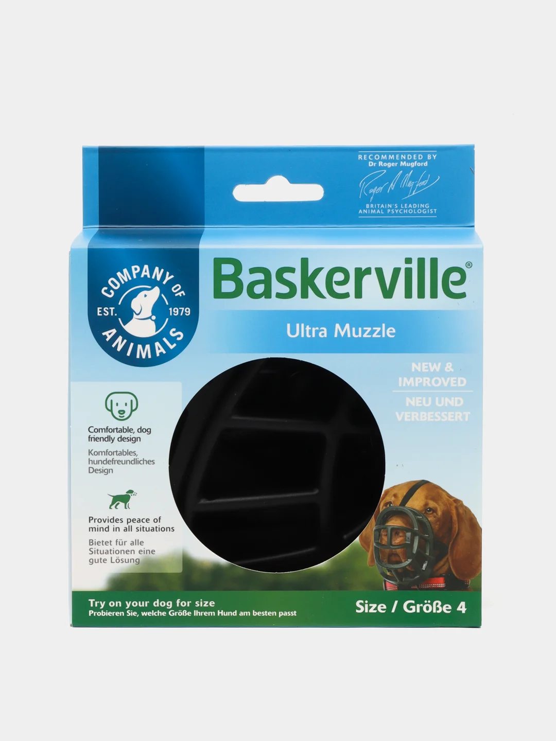 Намордник для собак COA "Baskerville Ultra", Size4, 9 х 32 см