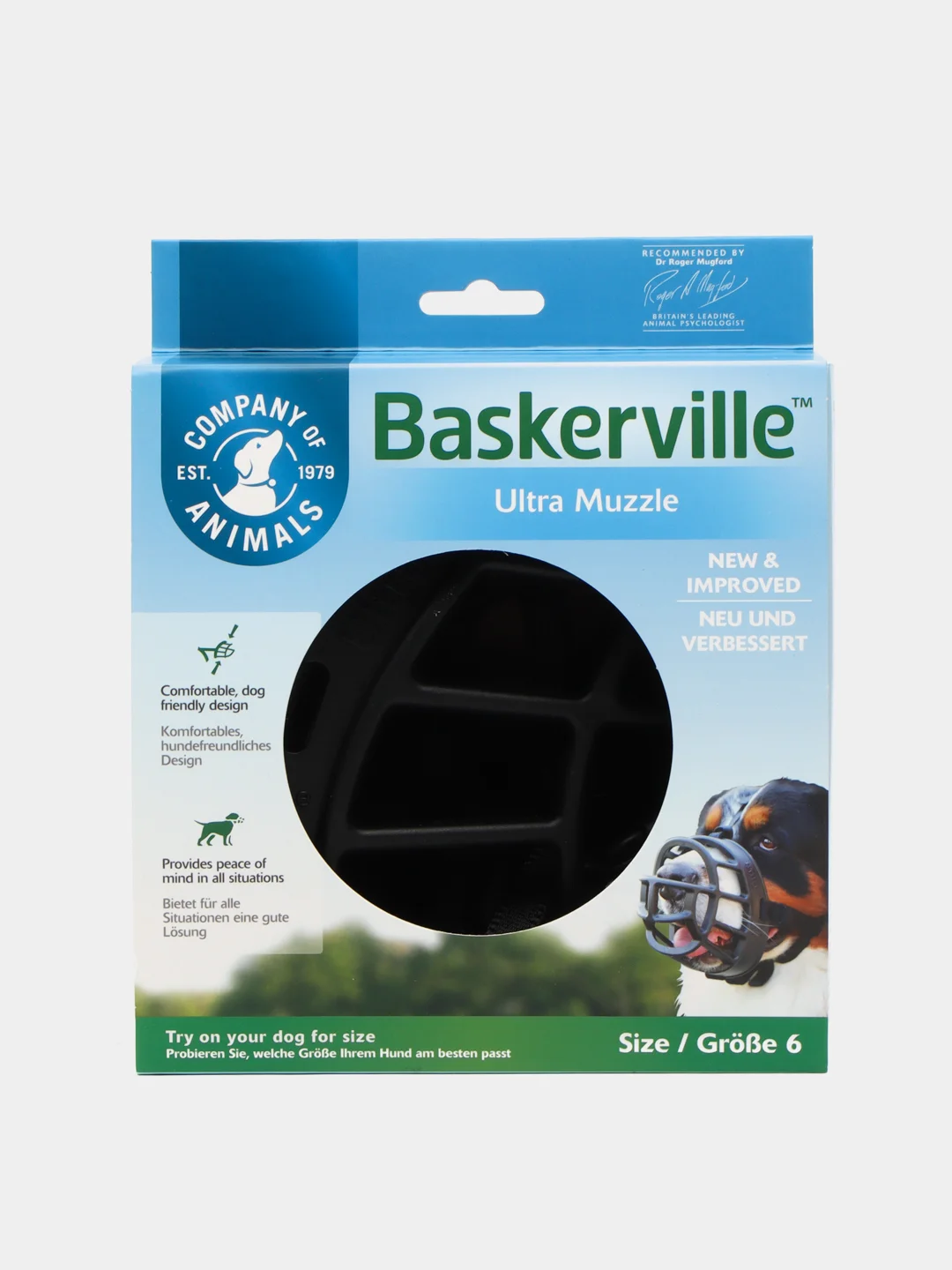 Намордник для собак COA "Baskerville Ultra", Size6, 13 х 41 см