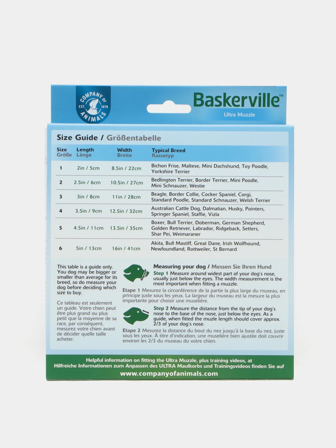 Намордник для собак COA "Baskerville Ultra", Size6, 13 х 41 см