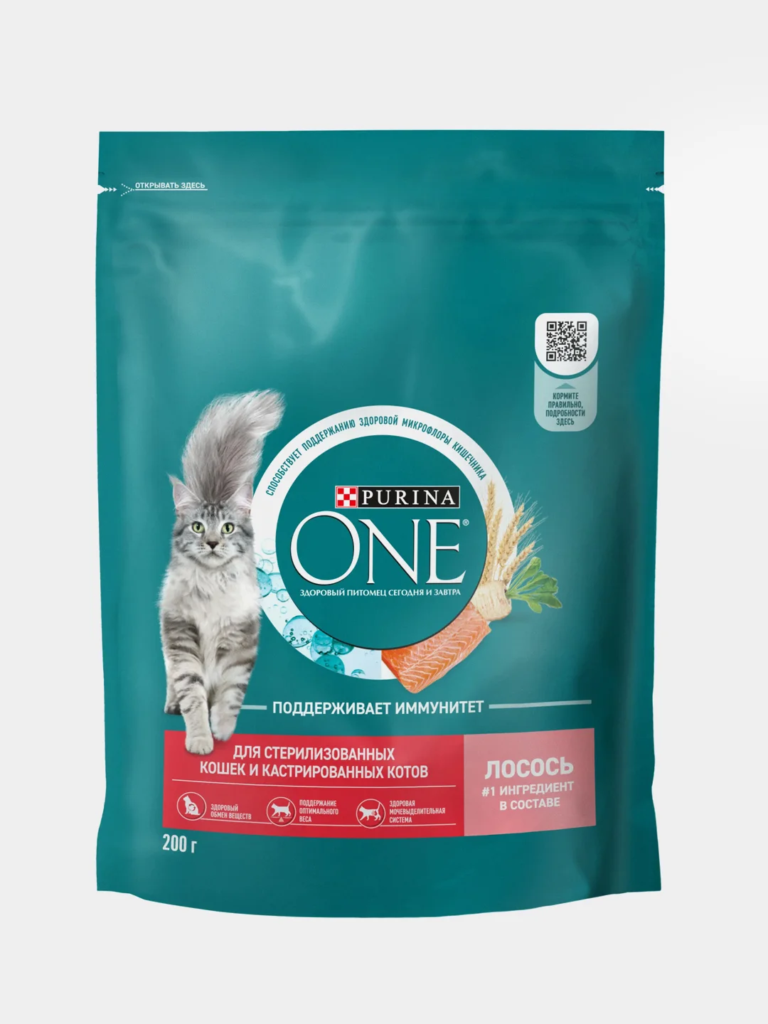 Сухой корм Purina One для стерилизованных кошек, с лососем и пшеницей, 200 г