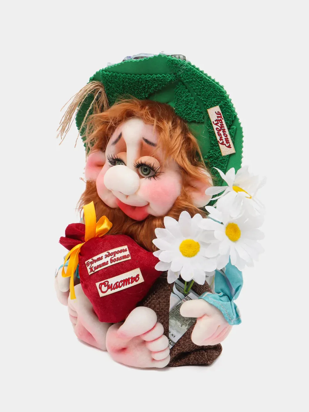 Лайм игрушка "Домовенок"