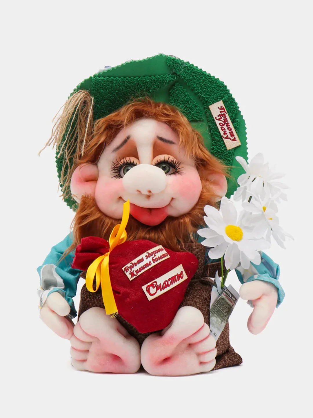 Лайм игрушка "Домовенок"